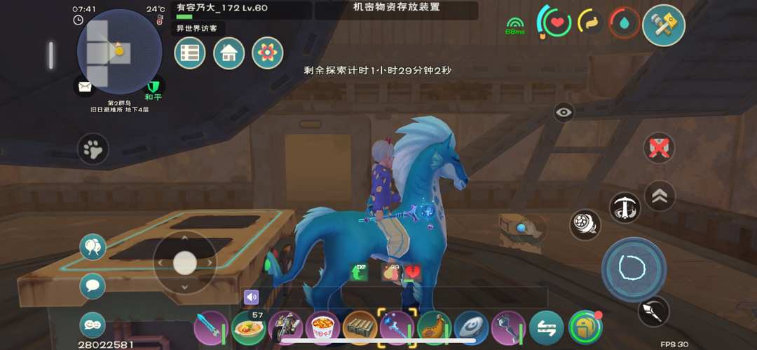 [图片]