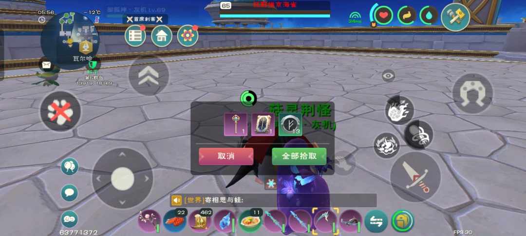 [图片]