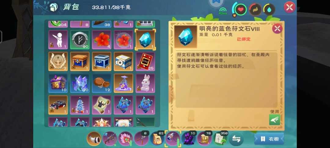 [图片]