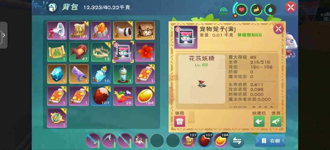 [图片]