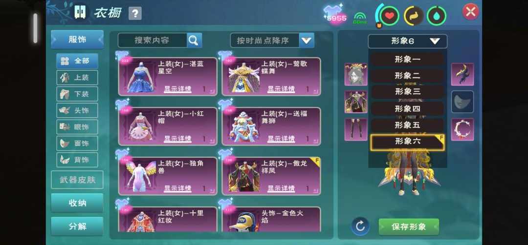 [图片]