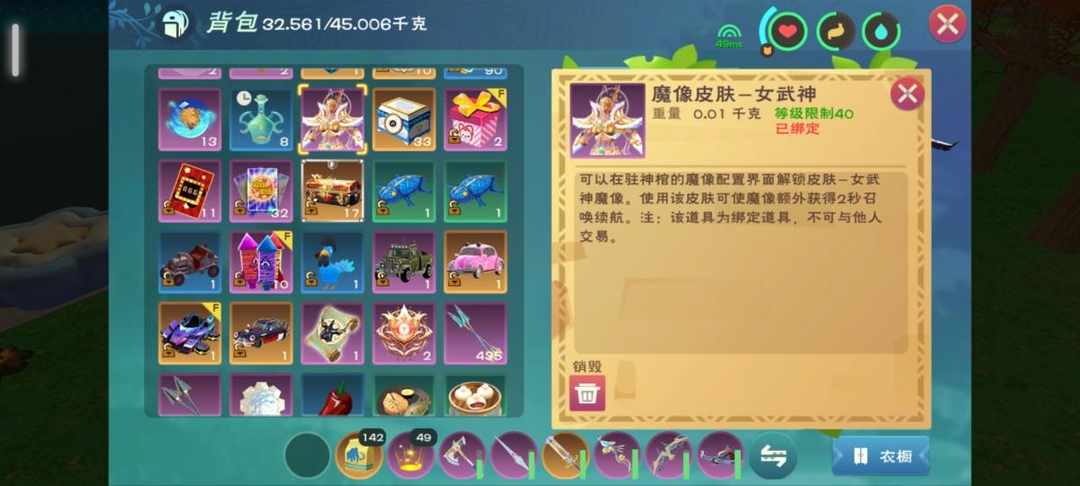 [图片]