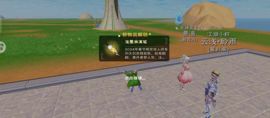 [图片]