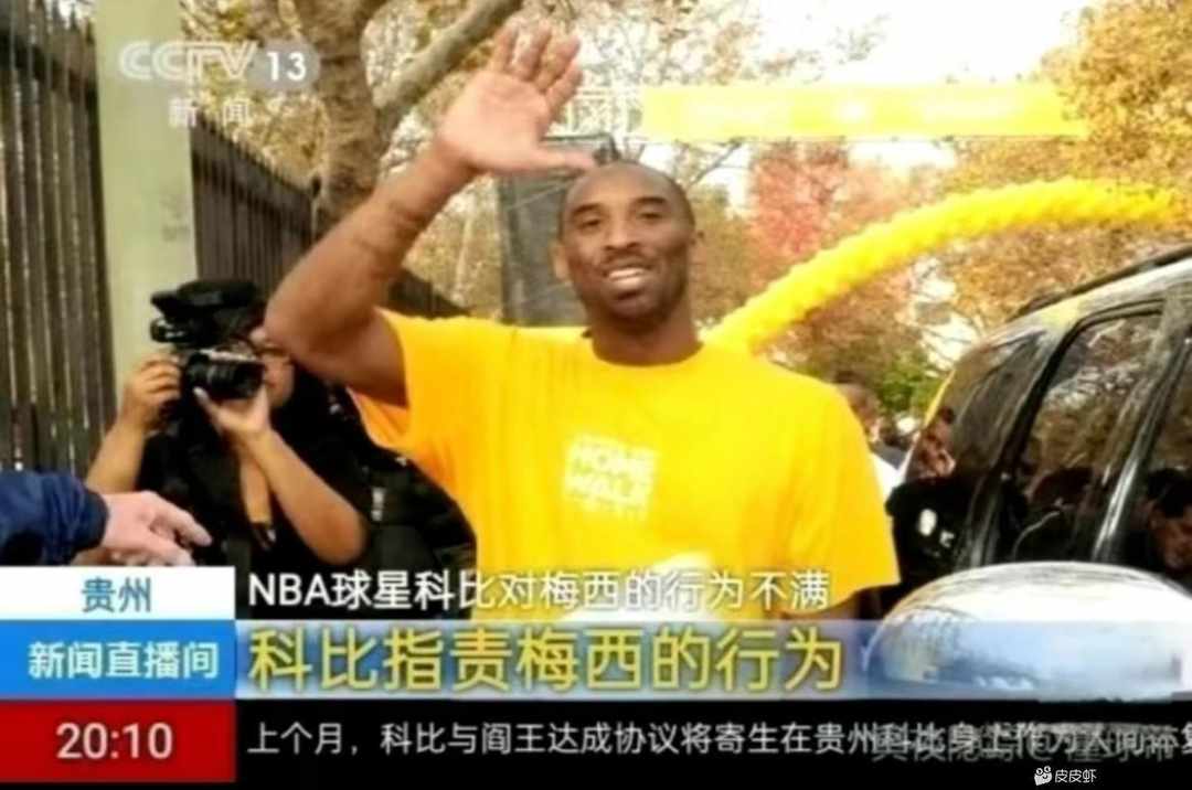 [图片]