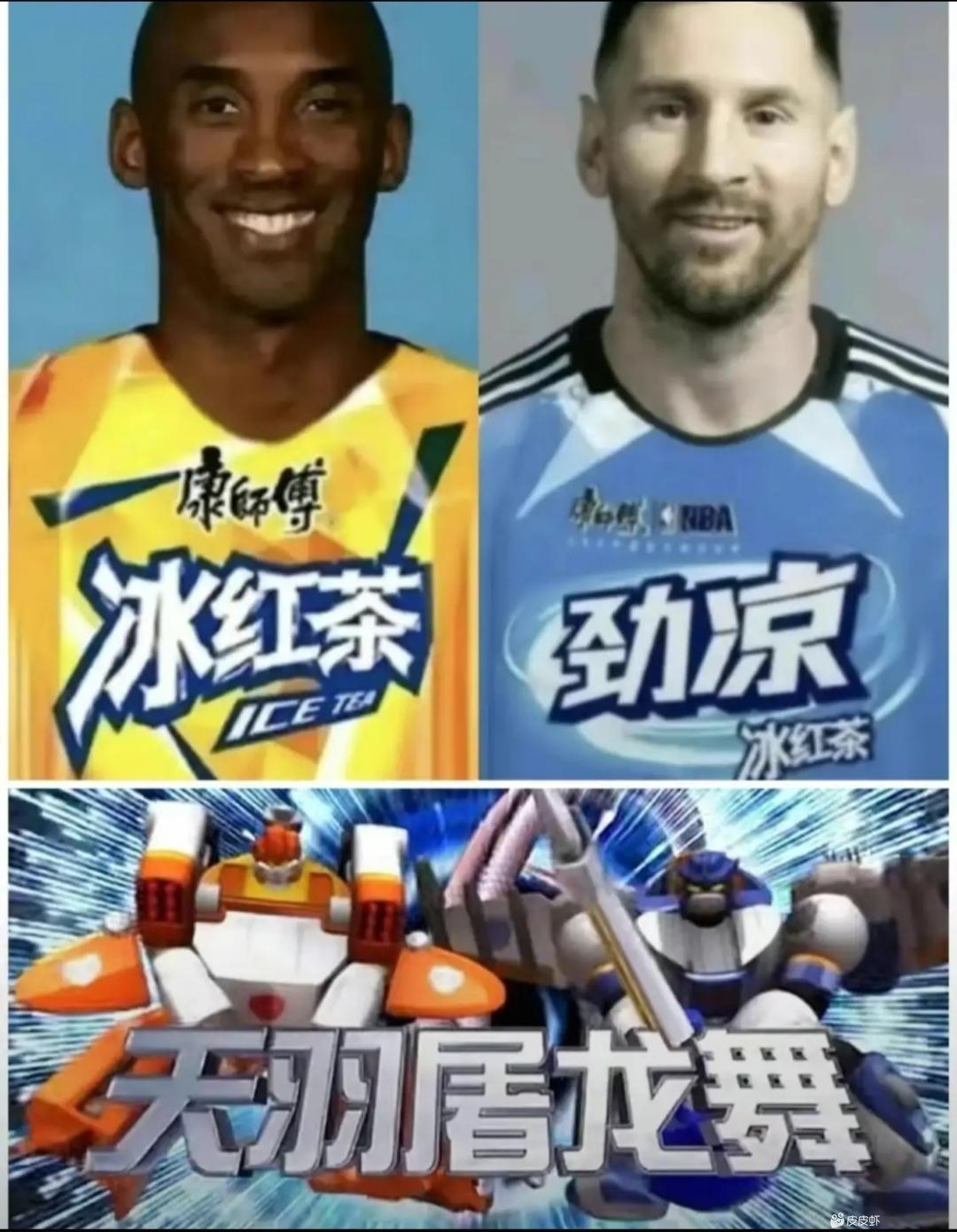[图片]
