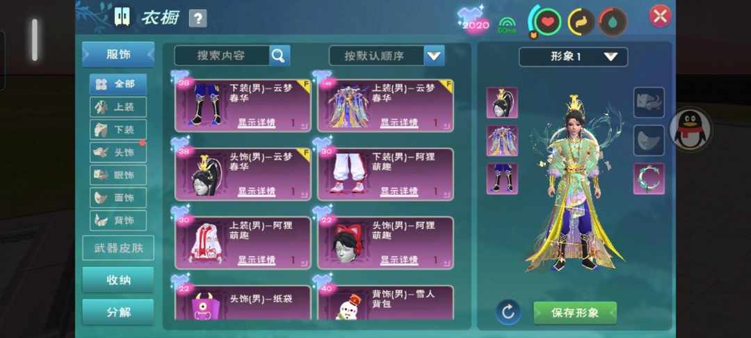 [图片]