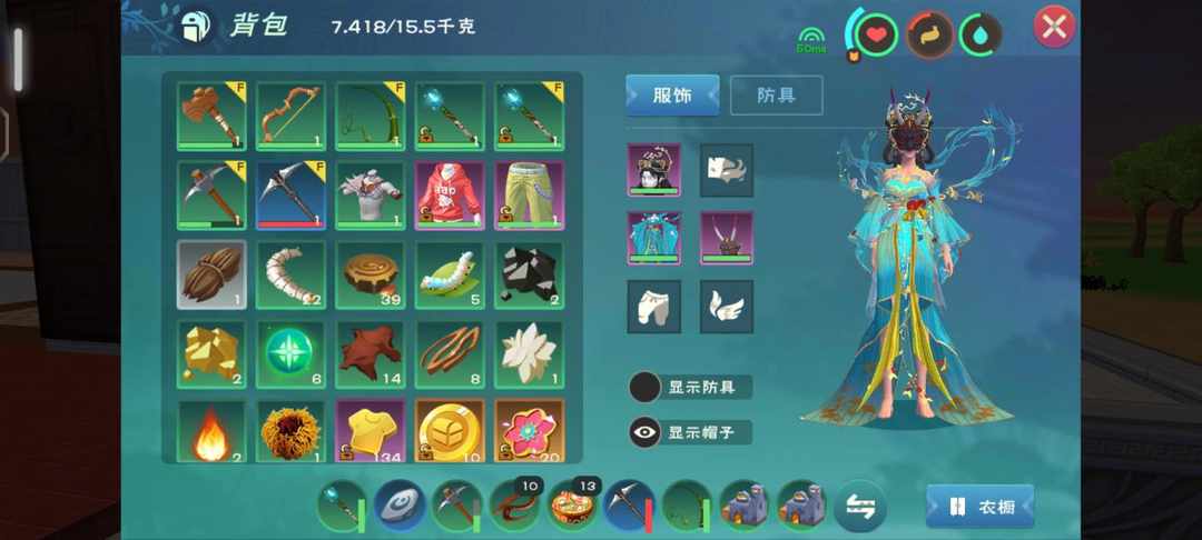 [图片]
