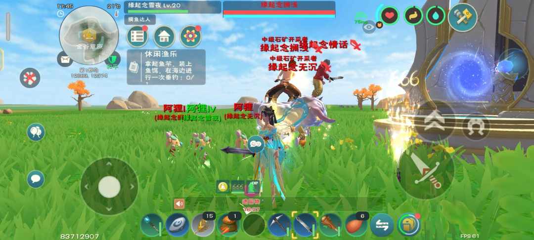 [图片]