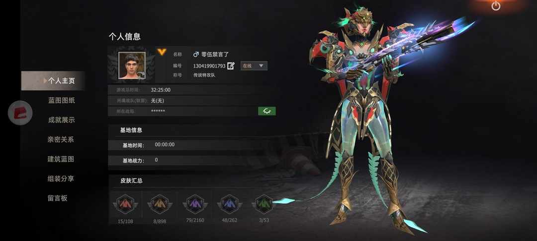 [图片]