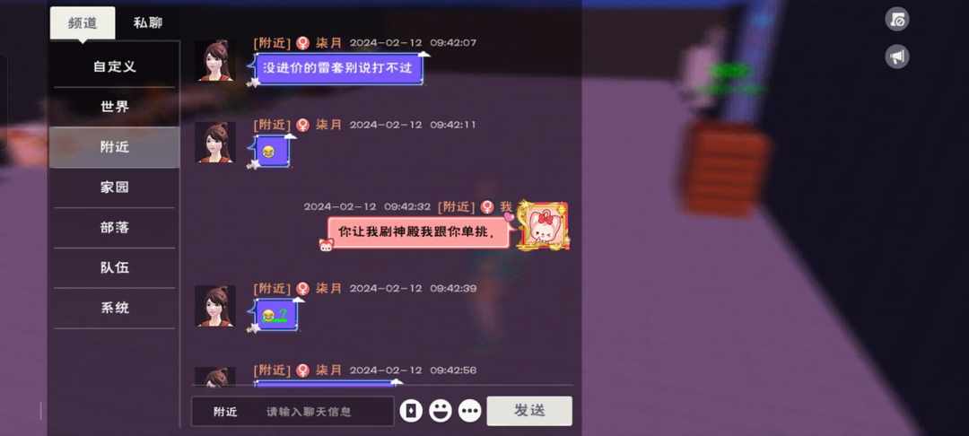 [图片]