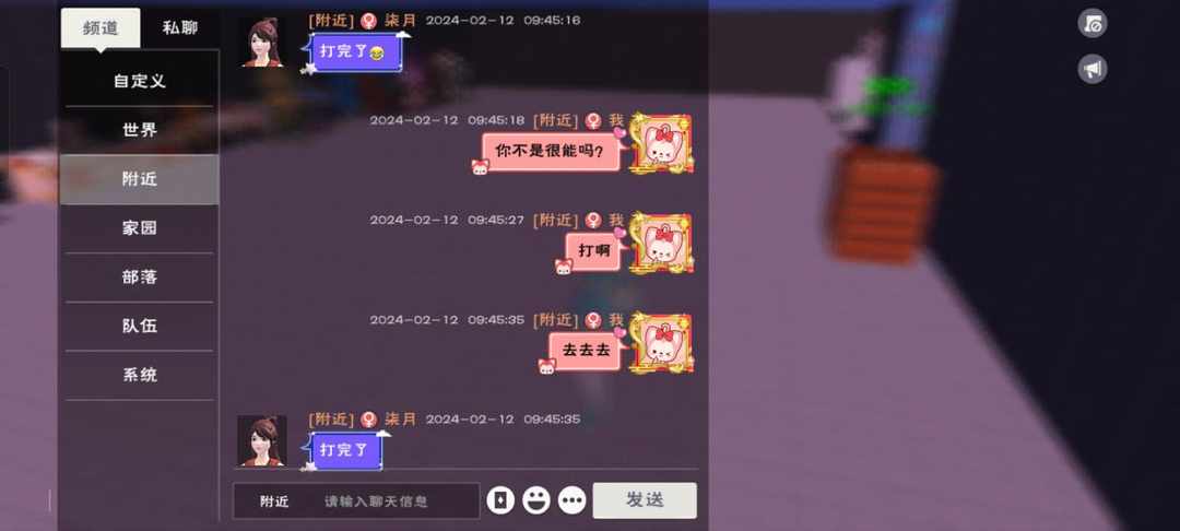[图片]