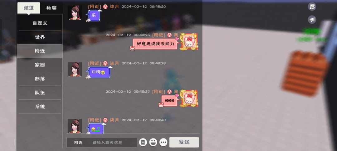 [图片]