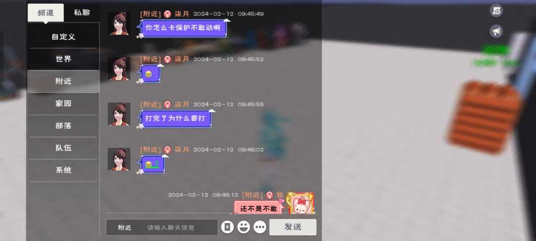 [图片]