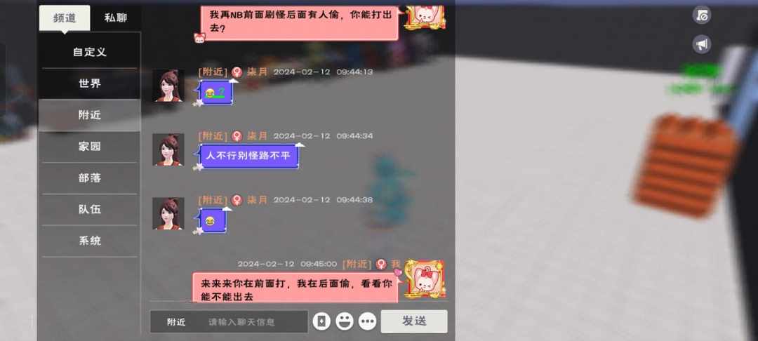 [图片]