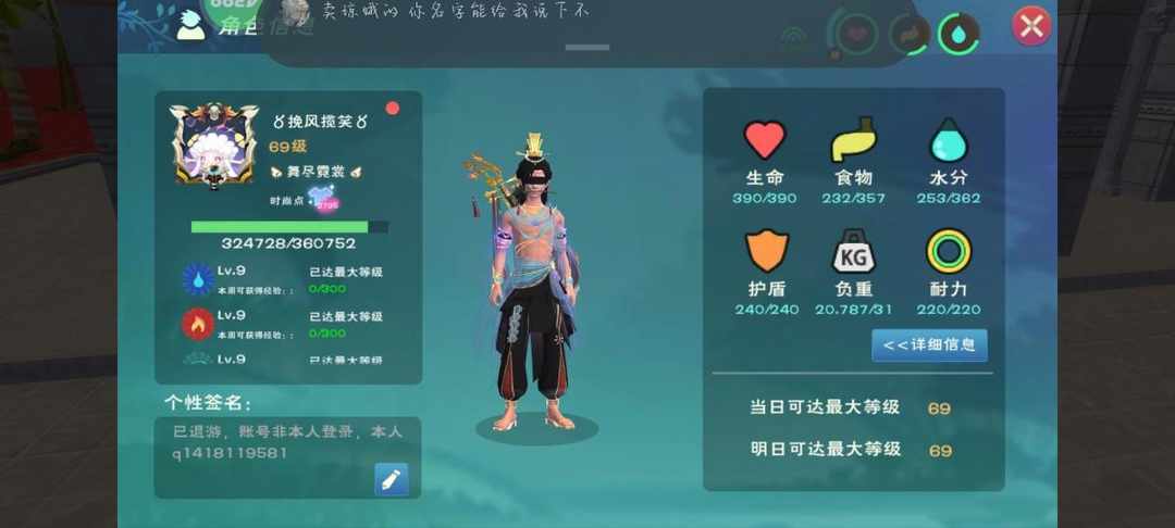[图片]