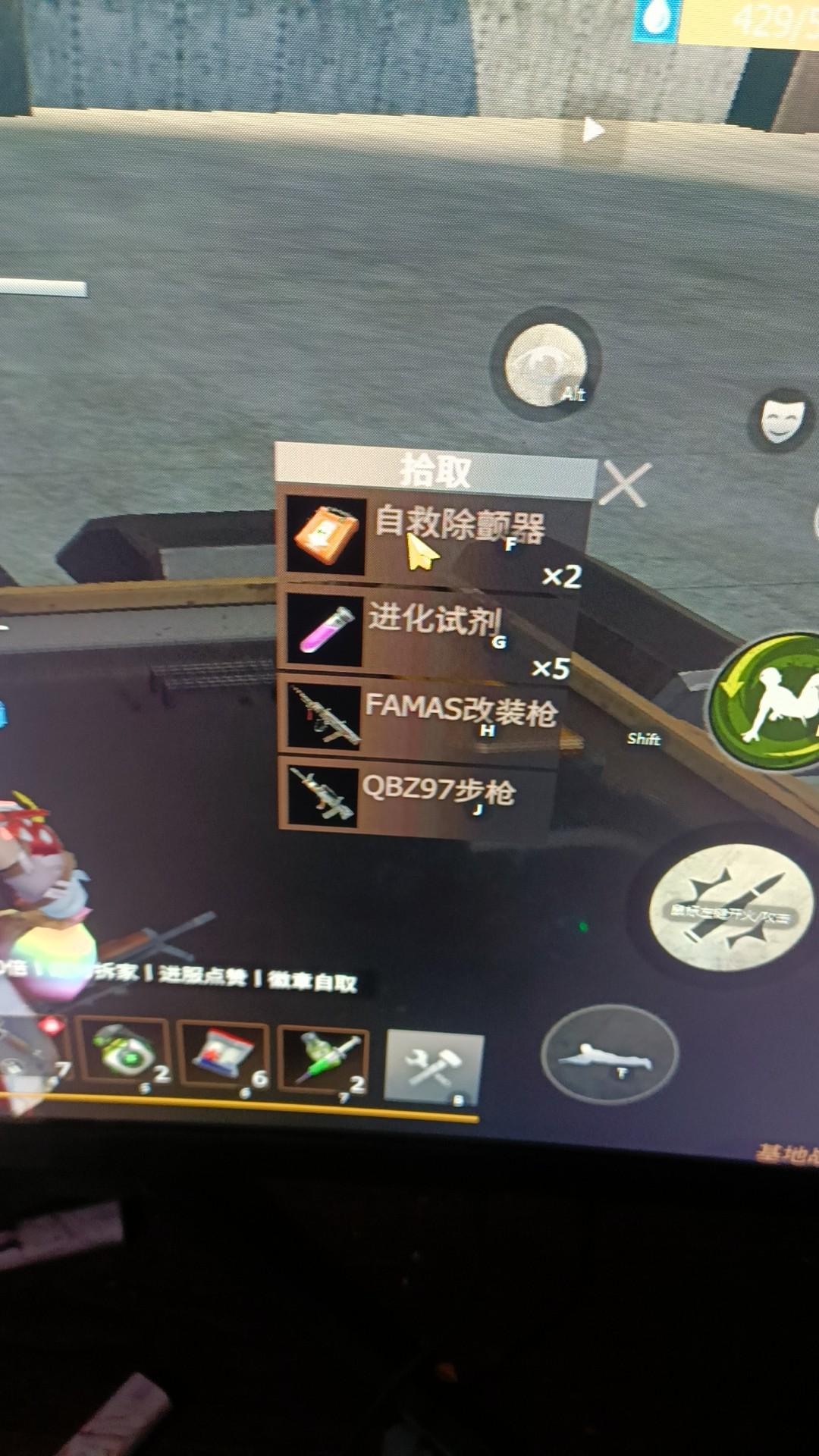 [图片]