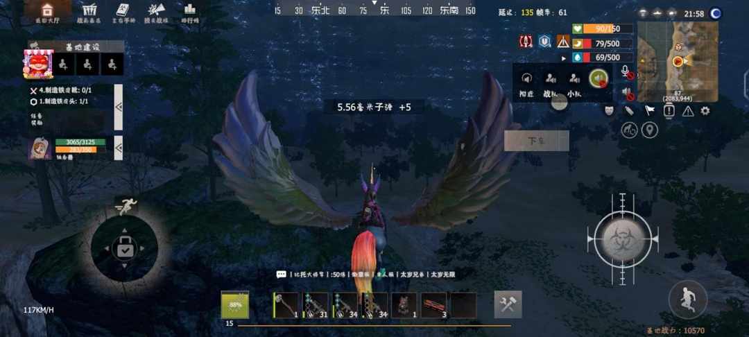 [图片]