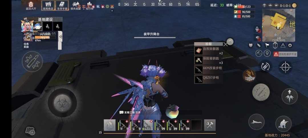 [图片]