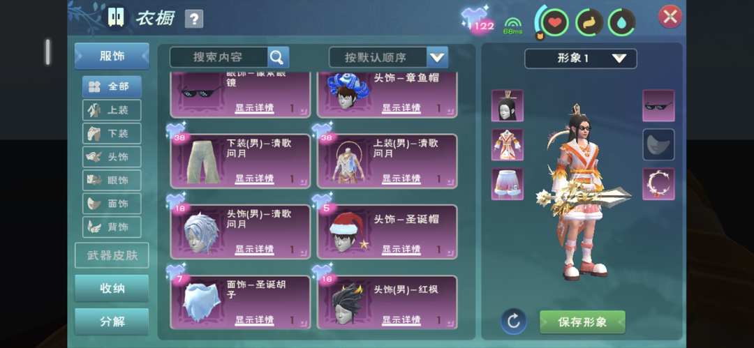 [图片]