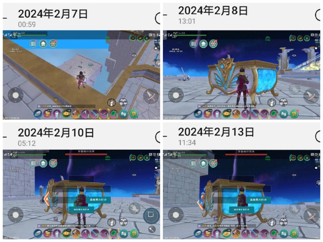 [图片]
