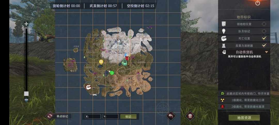 [图片]