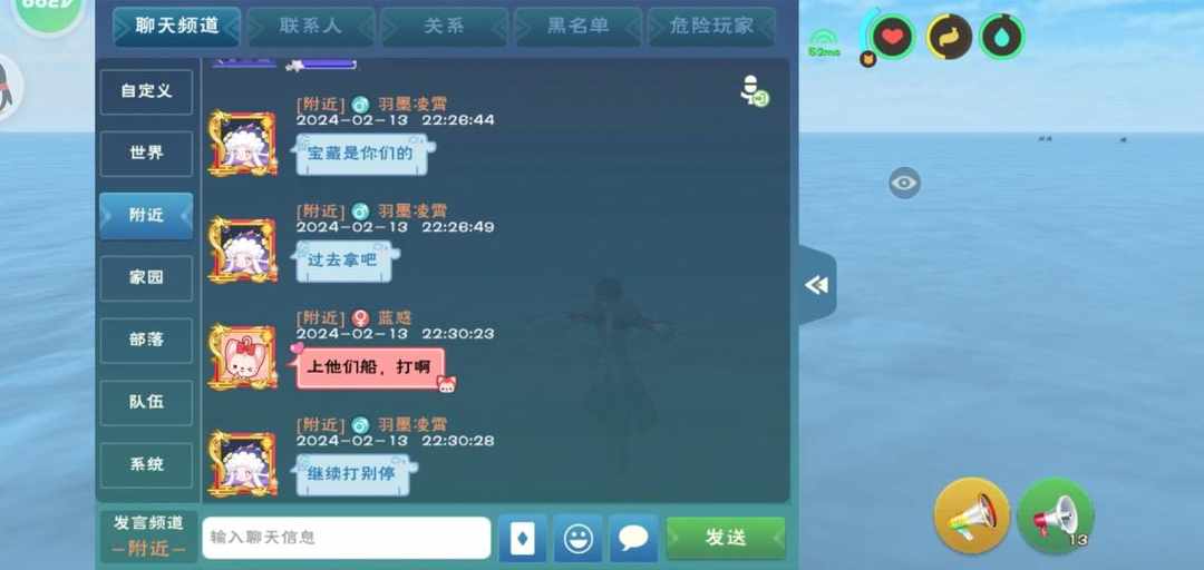[图片]