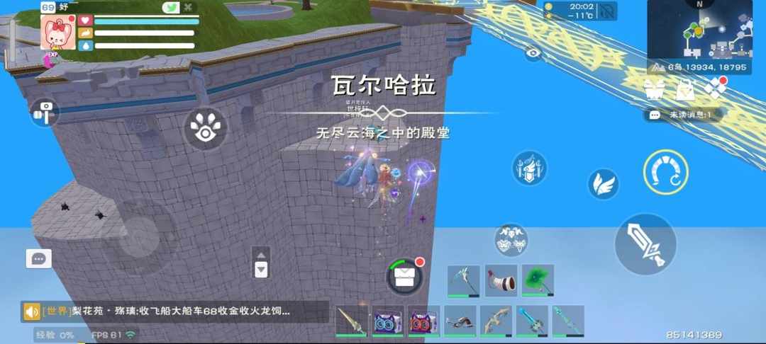 [图片]