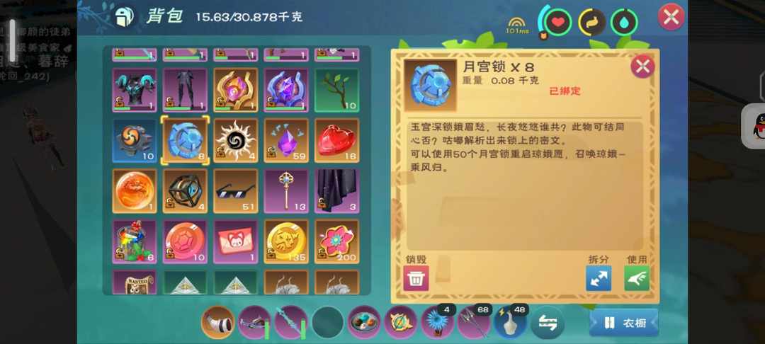 [图片]