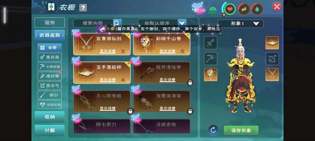[图片]