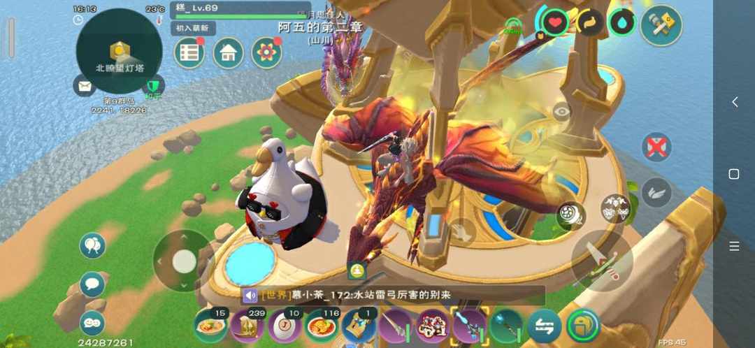 [图片]