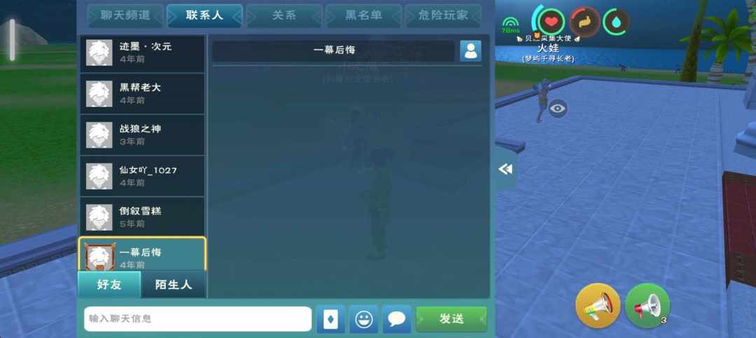 [图片]