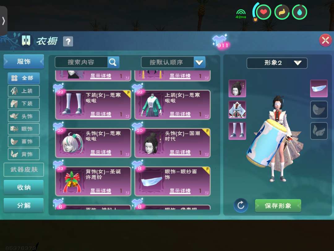 [图片]