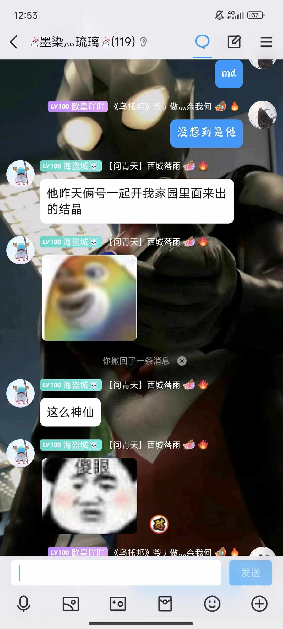 [图片]