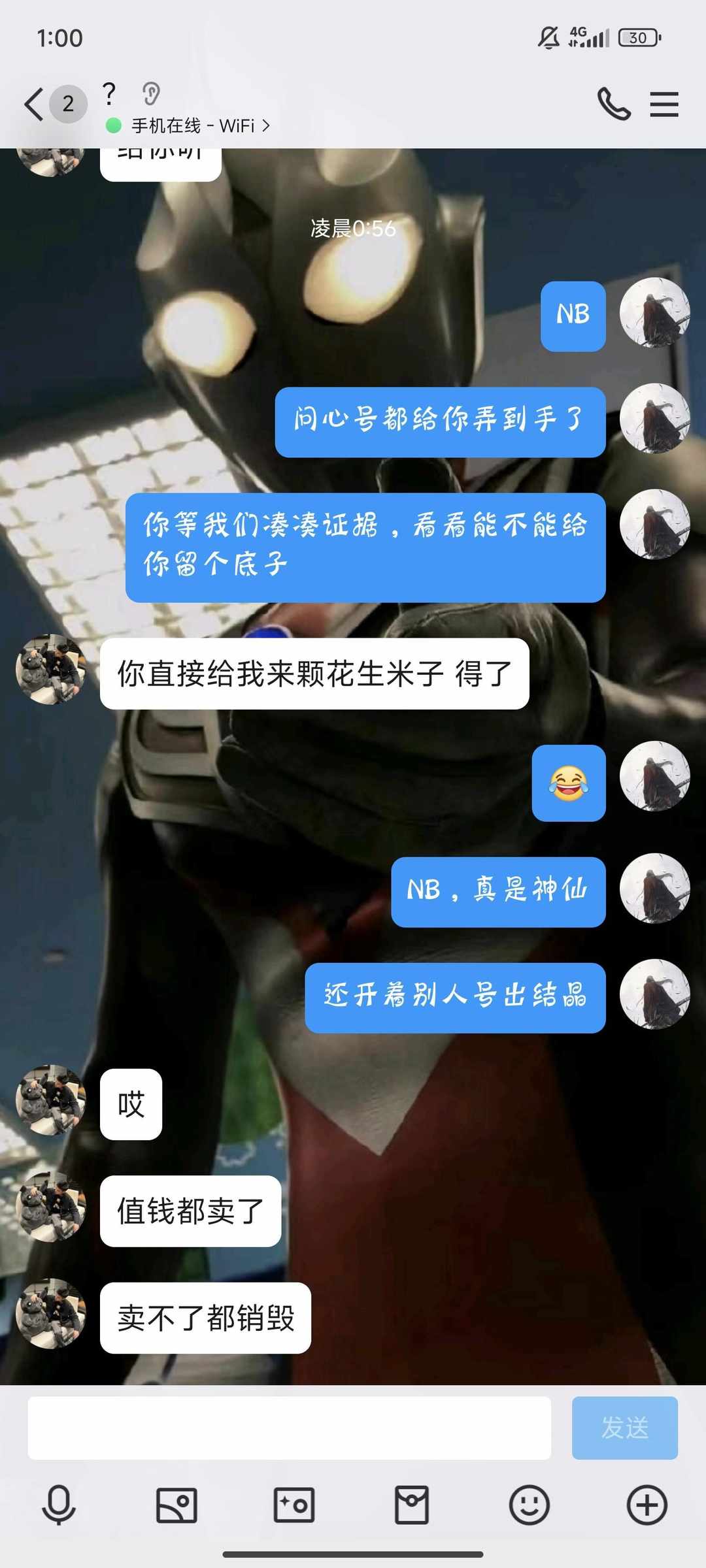 [图片]