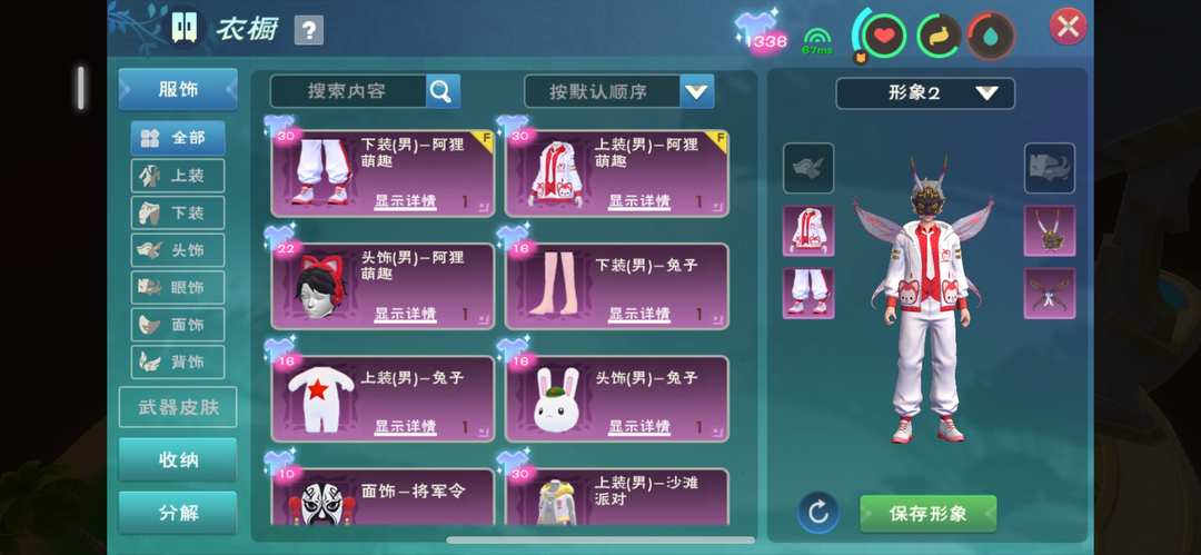 [图片]