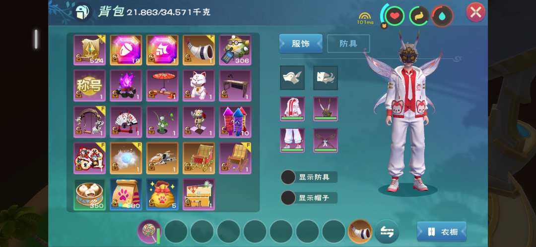 [图片]