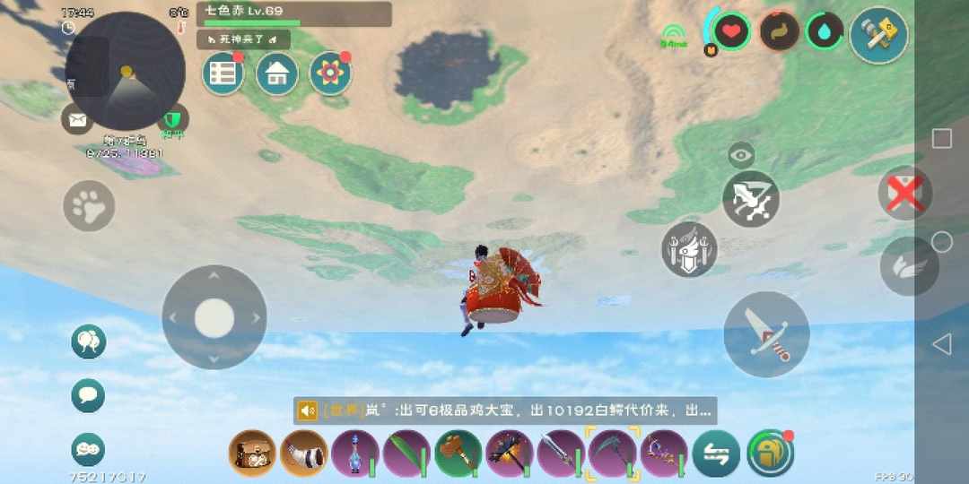 [图片]