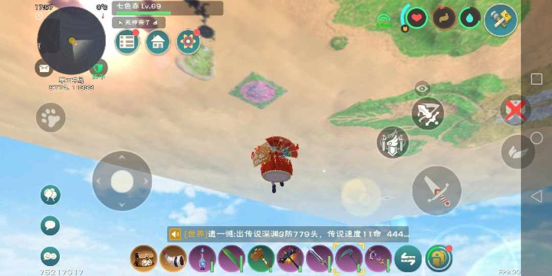 [图片]