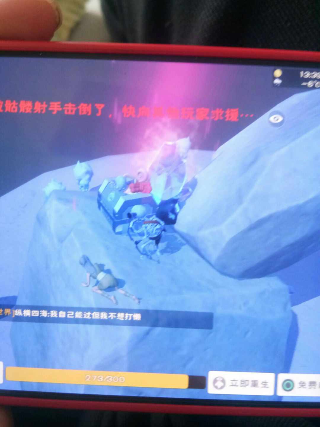 [图片]