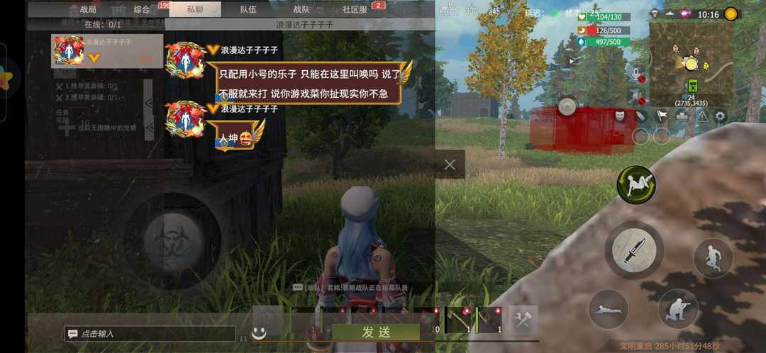 [图片]