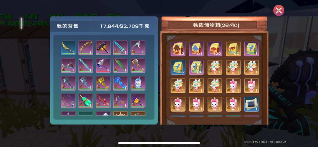 [图片]