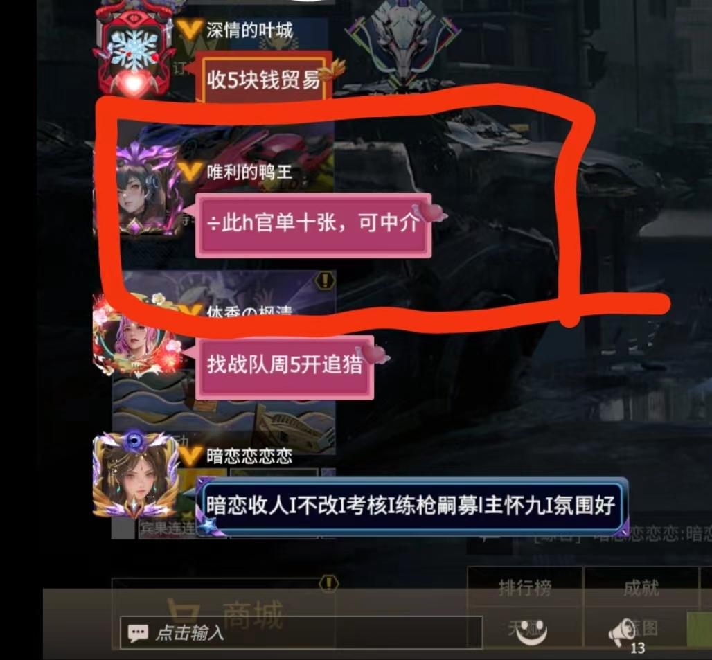 [图片]