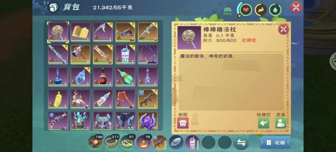 [图片]