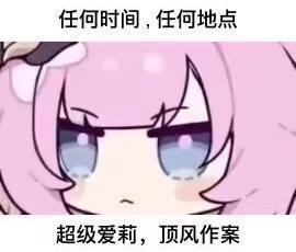 [图片]