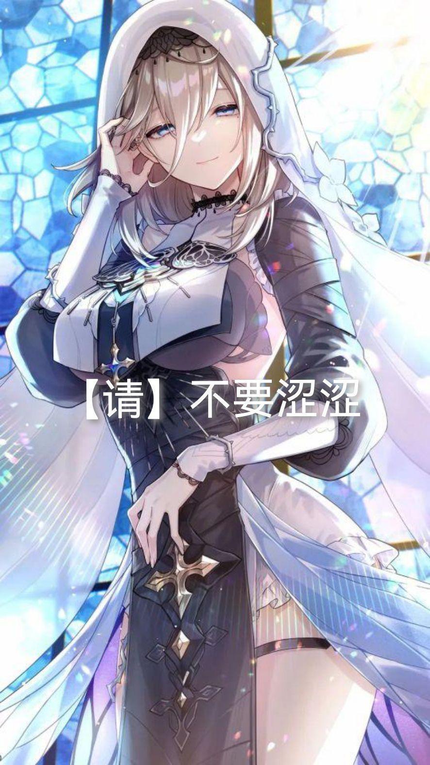 [图片]