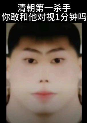 [图片]
