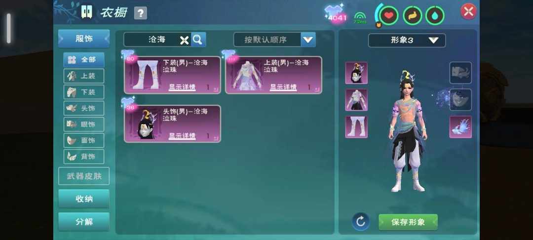 [图片]