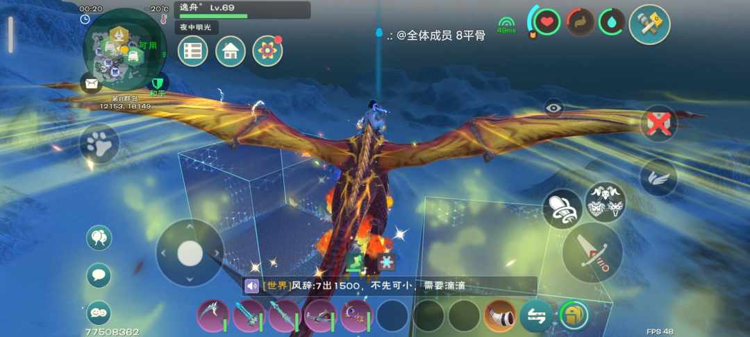 [图片]