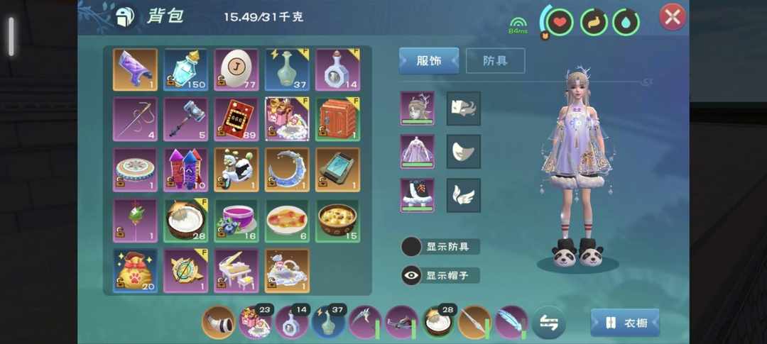 [图片]