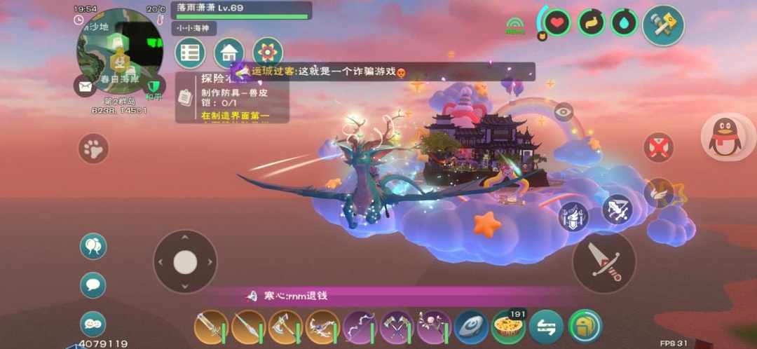 [图片]